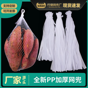 �Ӻ��ɫ�W���W��С���r�W���b�t�������������r��ʳƷ���S�r���l
