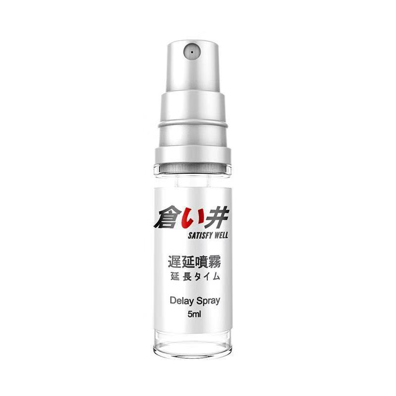 OLO Cangjing masculino aerosol persistente retrasado spray de aceite de la India para adultos productos sexuales al por mayor