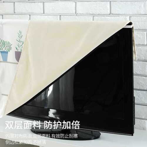 New TV Dust Cover for 55-inch 65-inch 75-inch Wall Mount Cover LCD Cover TV Blanket Protector