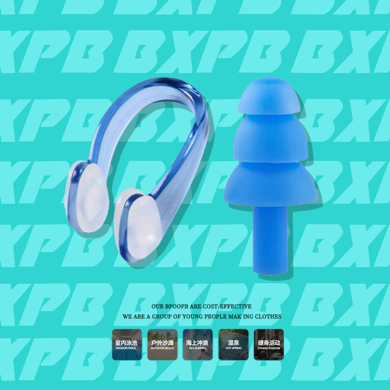 [2개입] 노즈클립 + 귀마개