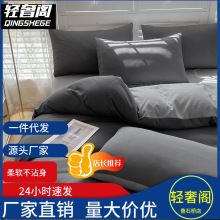 �������S�������] ��ɫˮϴĥë�pƴ �Ƶ�ҾӴ��α��������ļ���