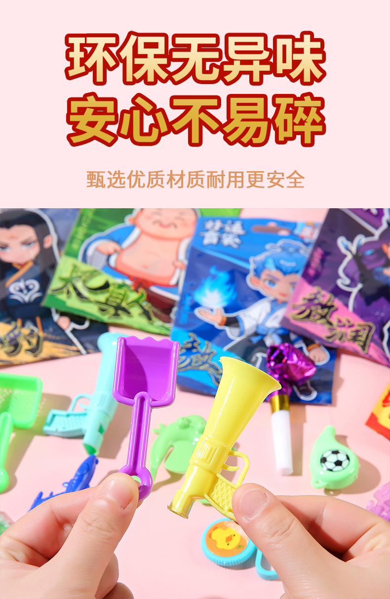 详情图