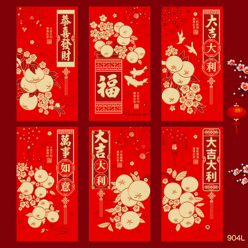 2026年馬年紅包新デザインクリエイティブ漫画立体馬干支春節紅包新年お年玉袋|undefined