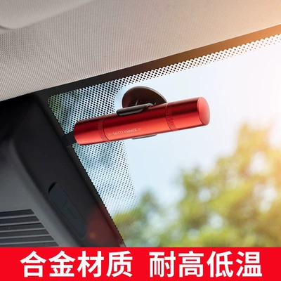 for vehicles, one-second rescue — Qəza çəkici