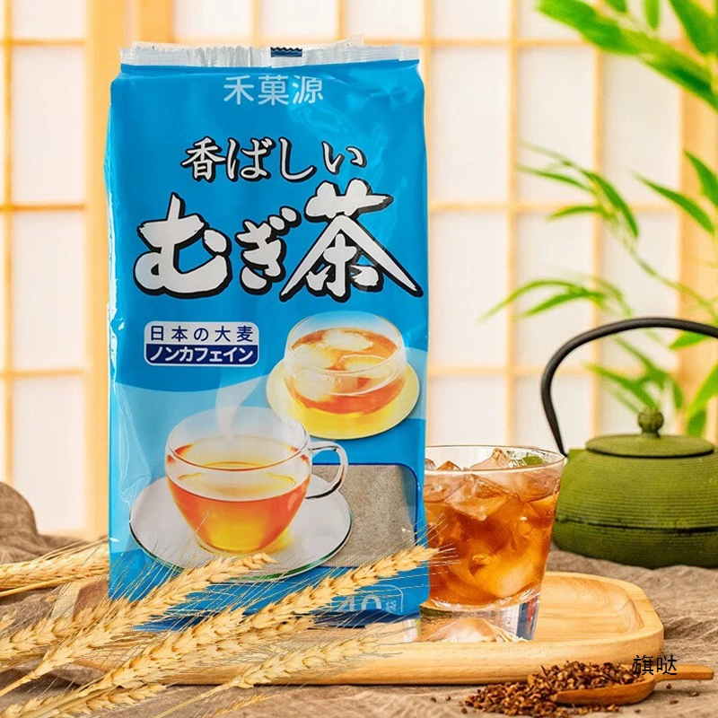 Японский импортный barley tea Heguoyuan домашний независимый пакетик чая завар bag