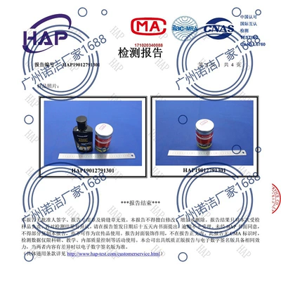 Car wax: supplies repair wax scratch wax