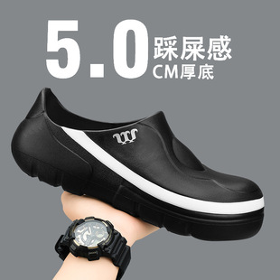 Factory Men's hole shoes men's work shoes Beach cross-border foreign trade kitchen sandals men's shoes wholesale in stock