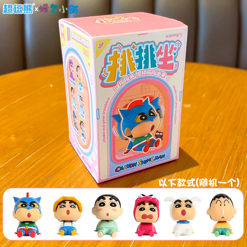 正版蜡笔小新动漫周边卡丁车系列盲盒旋转飘逸车载摆件居家装饰品|undefined