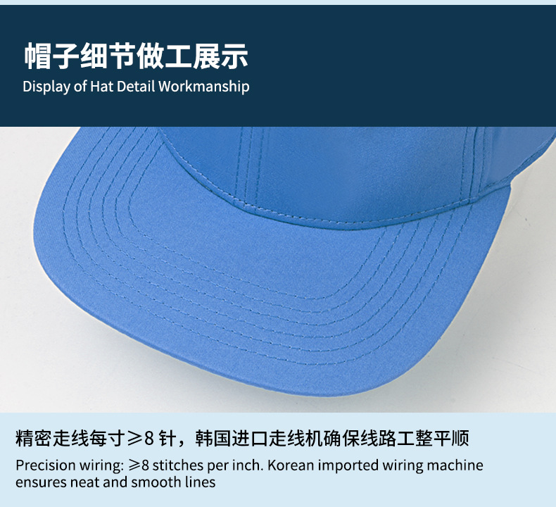 详情页_11.jpg