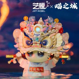 MUˇģ3D����ƴ�bģ�� ��֮�� �˺�ä��ģ�ͳ��˃�ͯ����ƴ�D���