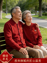 ������ᘿ�����a�������e�����ӽq�����R��ë�_��Ů��q�_��Ů