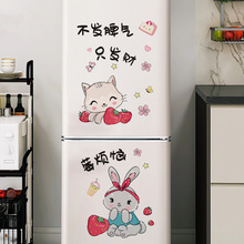 ��֮������CH46075��ͨ˫���ű�����Сͼ�����ҷ��ų���װ����ճ