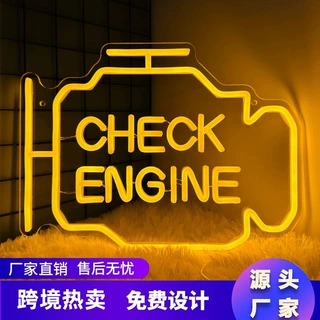 定制检查引擎挂墙氛围卧室布置车库霓虹灯油箱造型led灯