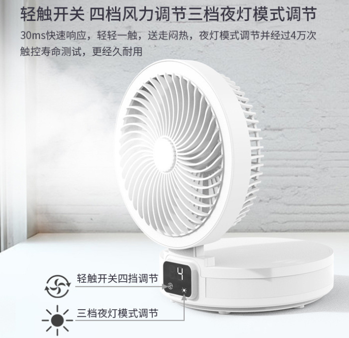 微信截图_20230525220319