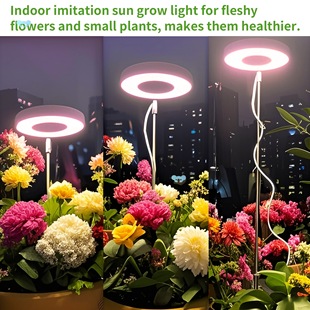 Full Spectrum Grow Light 2/3/4Pcs Full Spectrum Grow Light