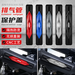 �m������368G D M E K���b�Ś���b��w��߅�������C�����o�����