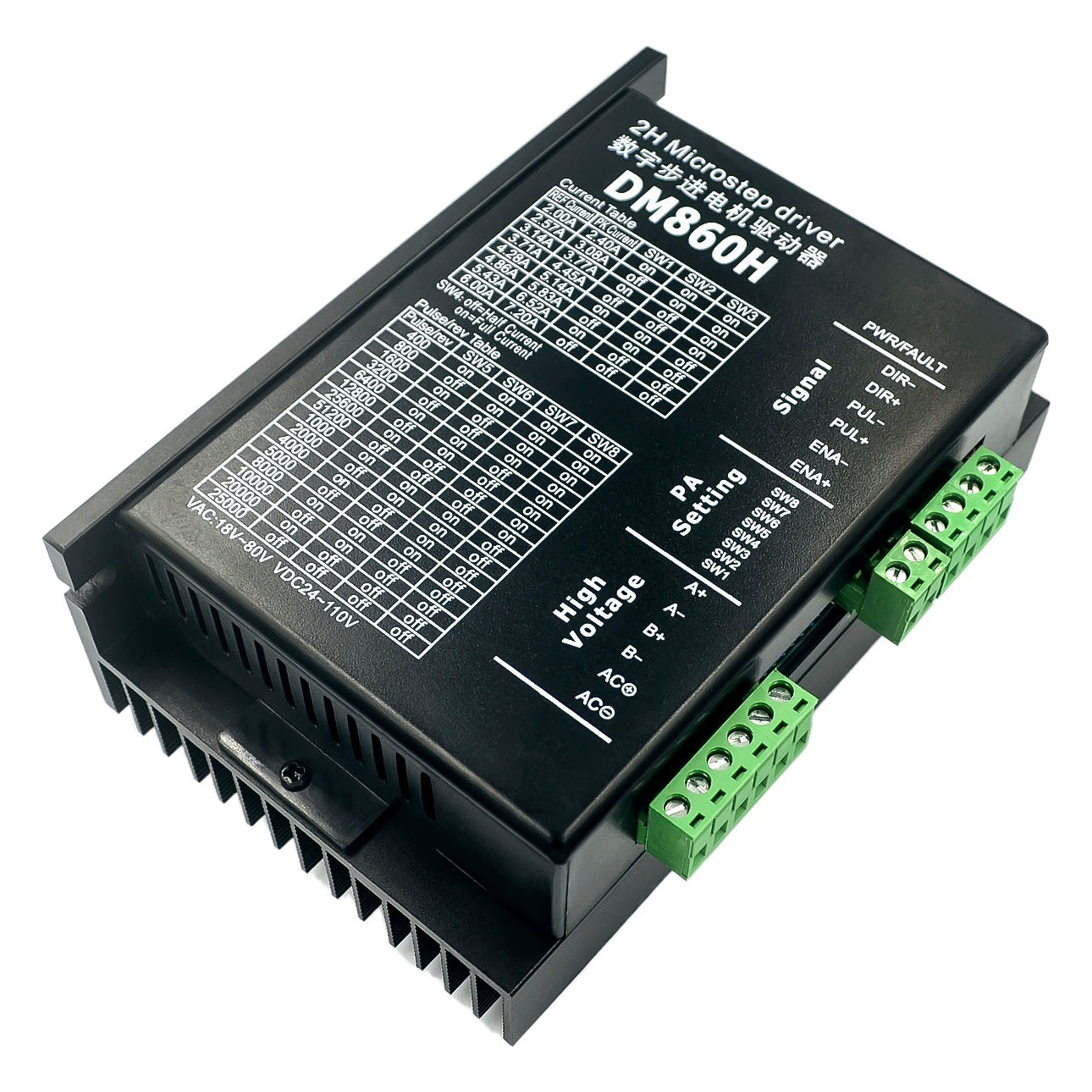 Драйвер шагового двигателя 86 шаговый двигатель DM542/556/860 DSP цифровая плата драйвера DH860H