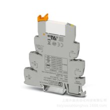 �����˹ �̵���ģ�� - PLC-RPT-230UC/21-21 2900336