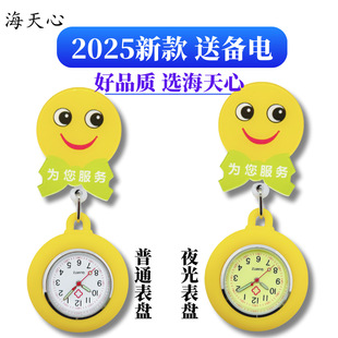 �������տ���s�oʿ�큆�R�d�¿���temu�t���oʿ�ؑѱ턓����