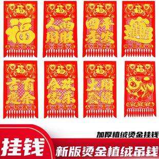 ���X�C��ֲ�q���X�q�����X�C��Ӻ������^�T�X��������N���T�N��