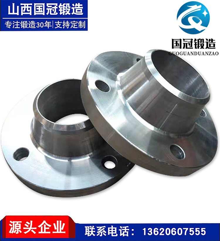 平焊法兰焊接法兰片 自由锻打高压带颈法兰件 碳钢法兰 法兰锻造