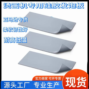 ���z�ቺ�|4*8in���z�l�ݰ��m���HTV���Dӡ��ϩ���ቺ�C����|Ƭ