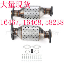 16467,16468,58238������2005-18 ���ղ�Frontier 4.0L��Ԫ�߻���