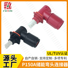 ���܏��^�B����P150A/250A/350A/450A����Դ늳ؙ��wֱ��������^