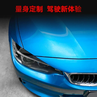 lamp eyebrow car stickers exterior – Lamp eyebrow