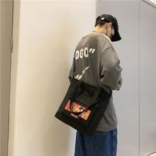 帆布包男款斜挎百搭学生上课书包补习袋新款加厚海贼王路飞挎包