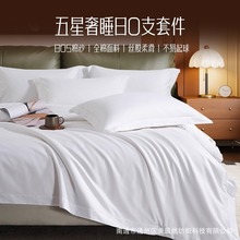 ǼƵ괲Ʒļ80֧ȫؕ߶޲݌e^Ʒ