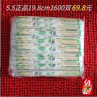 һ���Կ������l2000�p��ͨ���u�l������A����;����b����