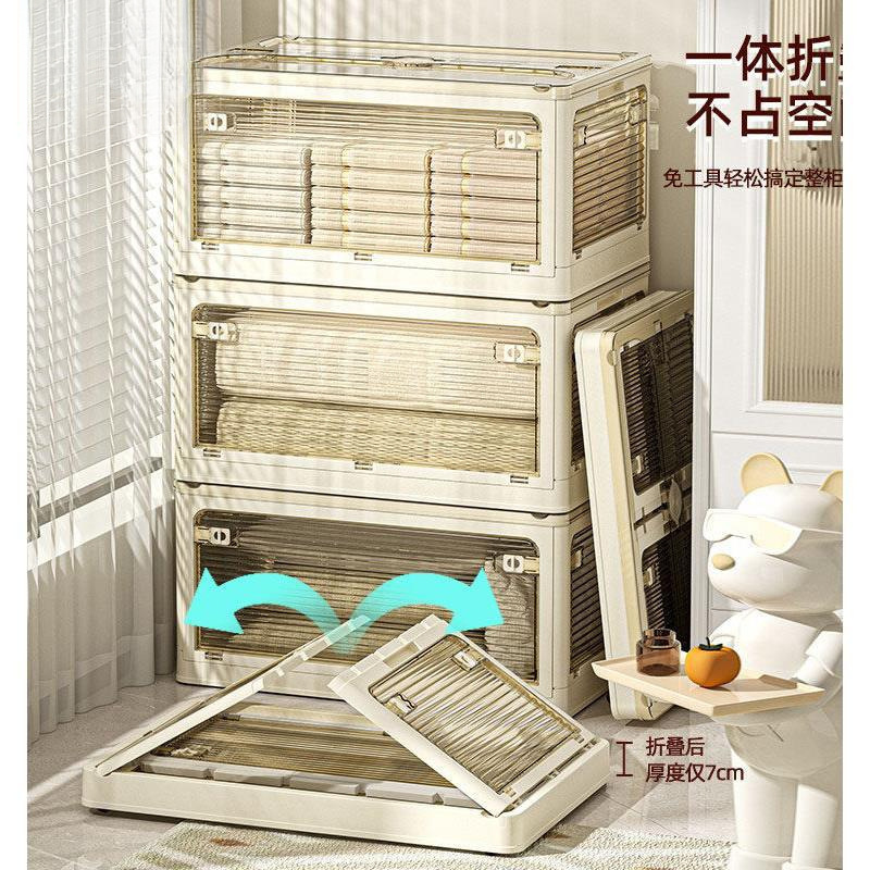 Imported Muji Storage Box Household Storage Clothes Quilt Toy Storage Box Foldableable Storage Box Free Shipping Imported Muji Storage Box Household Storage Clothes Quilt Toy Storage Box Foldableable Storage Box Free Shipping