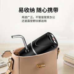 桶裝水抽水器智能壓水純淨水自動飲水機簡易小桶吸水器電動出水器