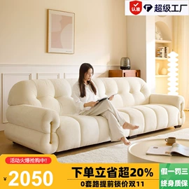 皮艺床;皮艺沙发;布艺沙发