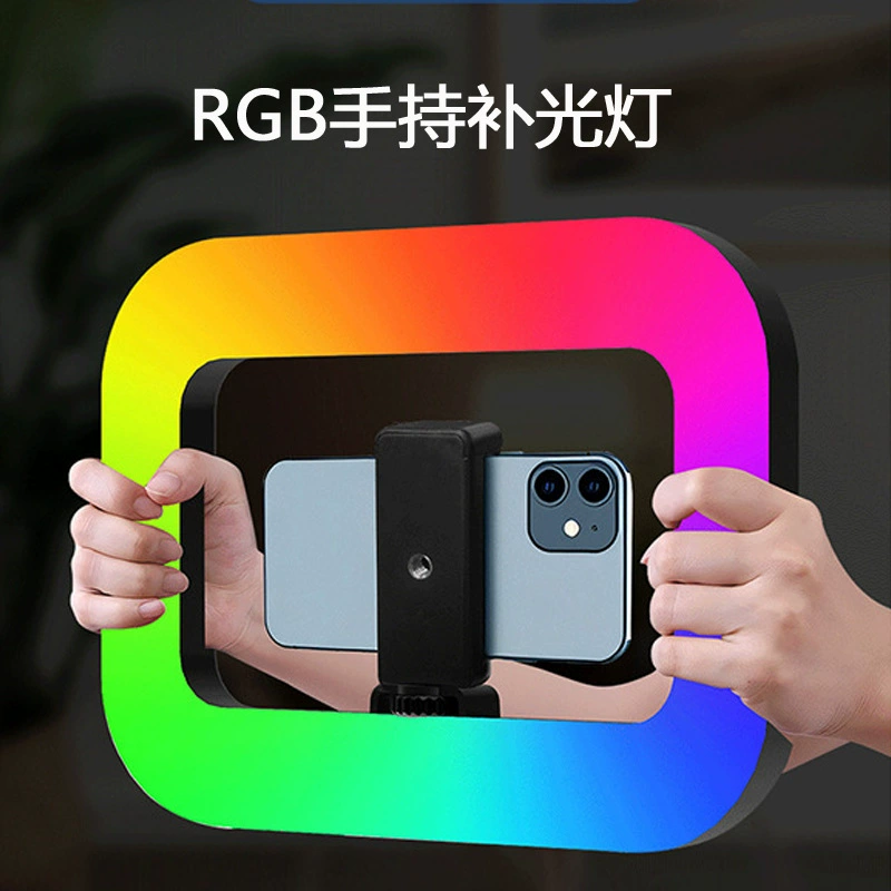 RGB кольцевой светильник портативный перезаряжаемый для фотосъемки в клетке для кроликов, свет для селфи и мобильного телефона