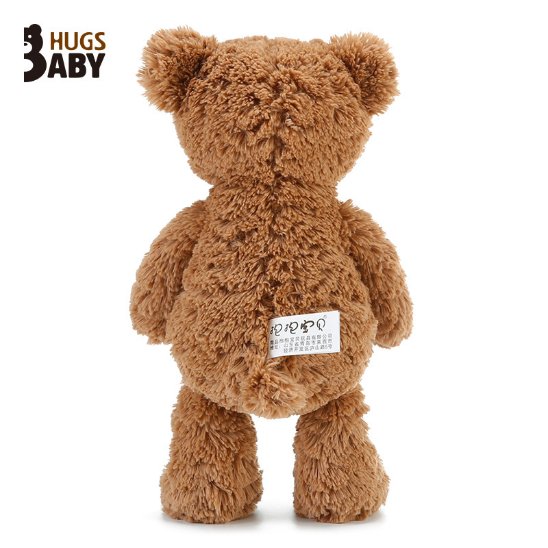 Bebé abrazo Claire oso de peluche muñeca lindo oso de peluche de juguete para dormir almohada muñeca transfronteriza al por mayor