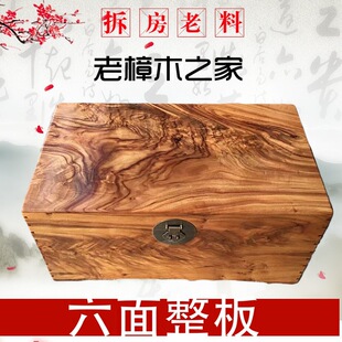 ������ľ�� �t������ľ�� ��ľ������֮����ӿɶ� �ƽ���