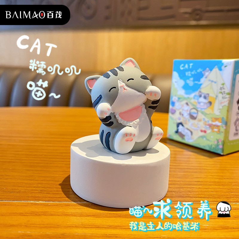 Оригинальный nuojiji Vitality Cat Series orsnaments-chiscat