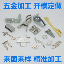 �ӹ���Ƭ PCB���Ӳ�Ƭ �B���������ӱ�� ���_�����Ӳ��