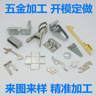 �ӹ���Ƭ PCB���Ӳ�Ƭ �B���������ӱ�� ���_�����Ӳ��