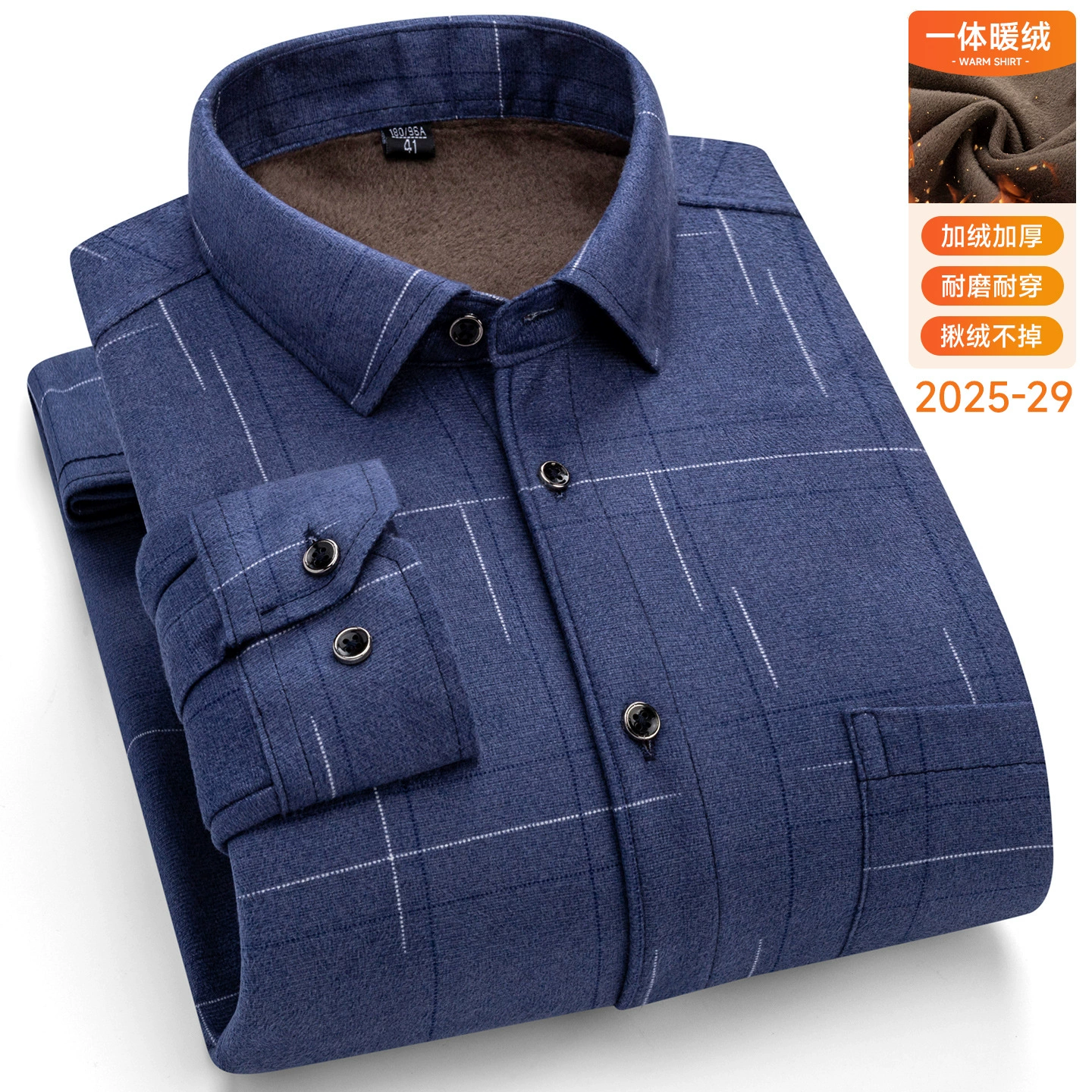 Demi-season double-sided classic warm shirt
