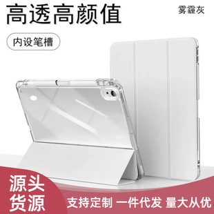 �m���A��Matepadƽ�屣�o��11���p����2024PAD��������ˤ���o��
