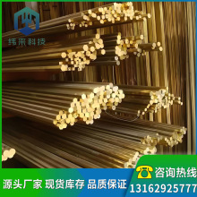 ����HPb62-2�U�S�~��HPB61-1CuZn37Pb2�U�~�Ͻ��ܼӹ�