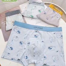��Լ��Ī�����ʸ���ʿ�ڿ���봿ɫӡ��ƽ�ǿ�ߵ������ĽǶ̿���