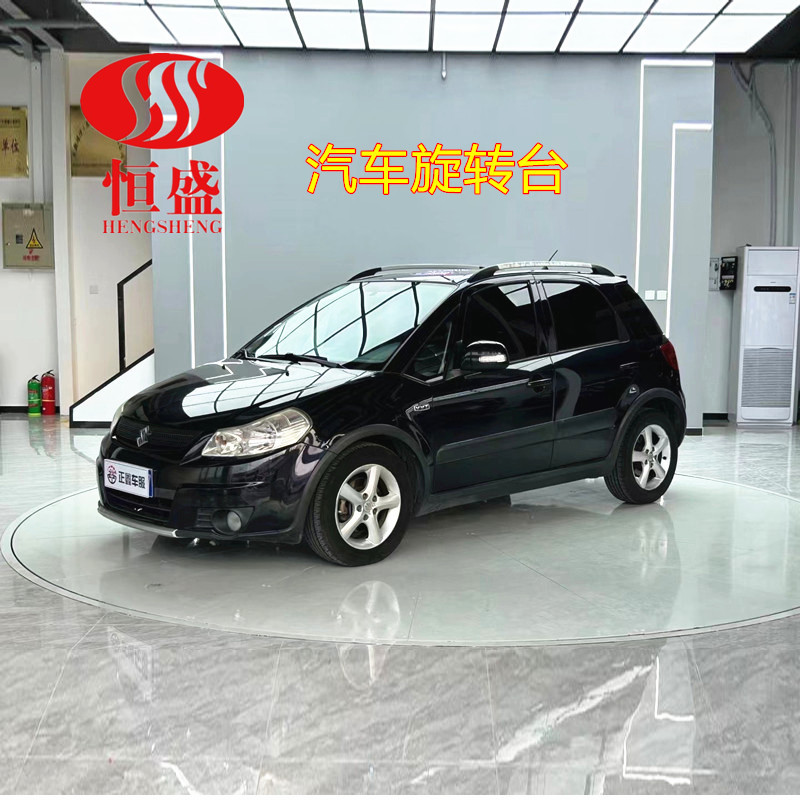 汽车转台 大型旋转展台 车展展厅旋转地台 车展转台 旋转舞台