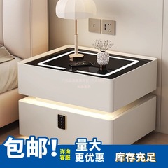 实木智能床头柜简约现代岩板卧室家用轻奢高级免安装床边柜奶油风