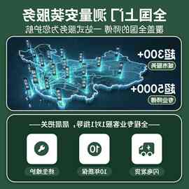 室外凉亭电动防风卷帘防尘防蚊虫上下升降窗帘防晒隔热遮阳帘