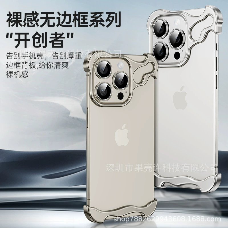 (Торговля через границу), яблоко, iPhone17, совместимый iPhone17 Pro, чехол для телефона, защитный чехол, защита от падений, 16promax