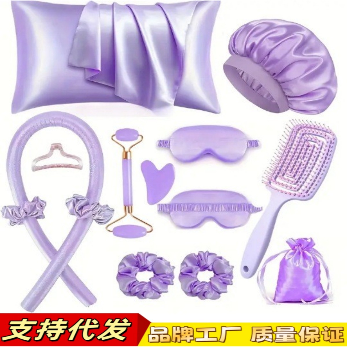 Comercio exterior transfronterizo sin rizador de calor, traje de venta caliente de Amazon, gorras para los ojos, gorros de ducha, sin calor, sin daño, almohada con cremallera individual